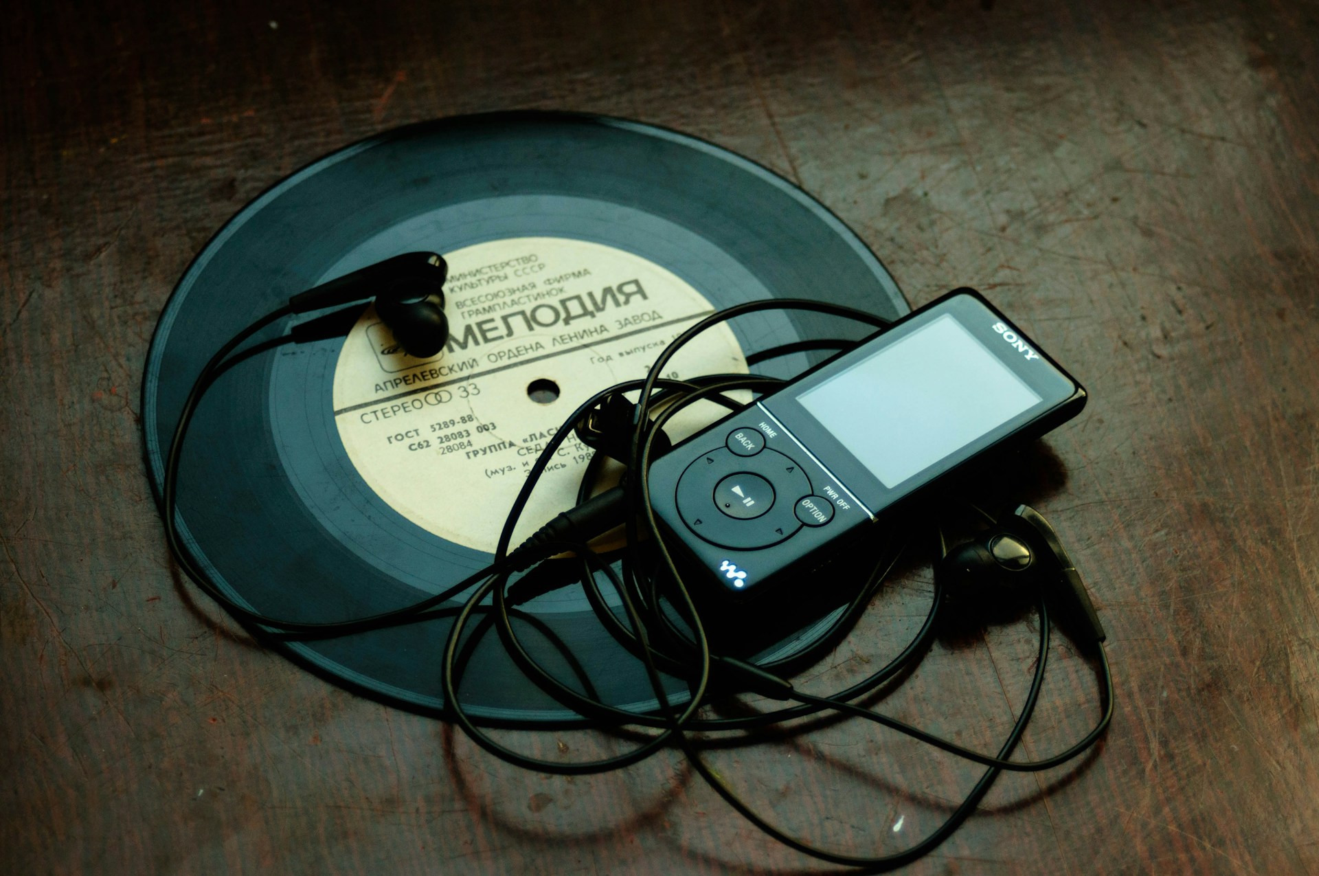 Comparison chart showing audio specifications across major streaming platforms